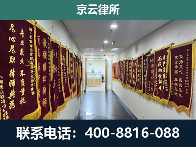 迁安-企业展示图