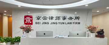 迁安-首屏背景图