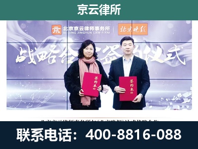 迁安-养殖场拆迁律师